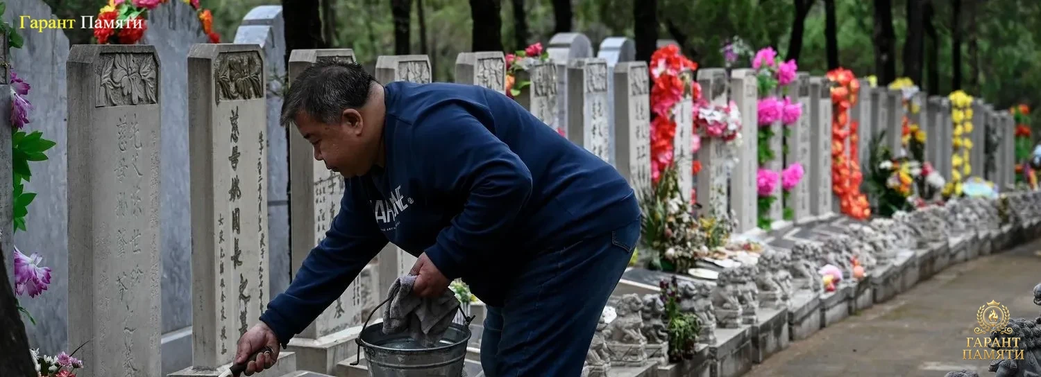 Корейские памятники на могилу в Пугачёве, фото, цена